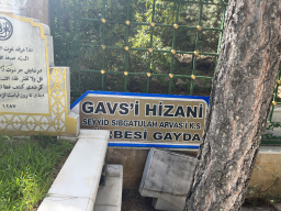 33-seyyid sibgatulah arvasi hazretleri turkiye-bitlis  8